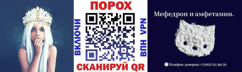 Амфетамин 97%  маркетплейс Telegram  Туринск 