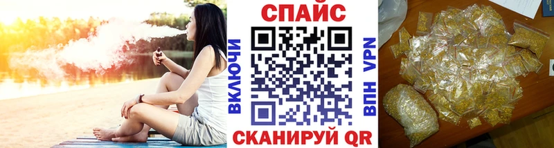 БУТИРАТ 1.4BDO  купить наркоту  Туринск 