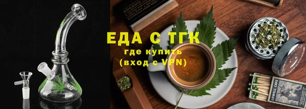 экстази Алексин