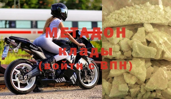 мефедрон мука Алзамай