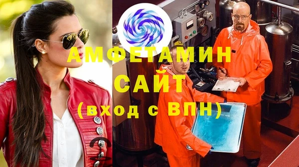 экстази Алексин