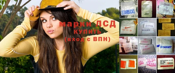 мефедрон VHQ Абдулино