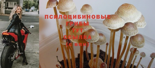 мефедрон мука Алзамай