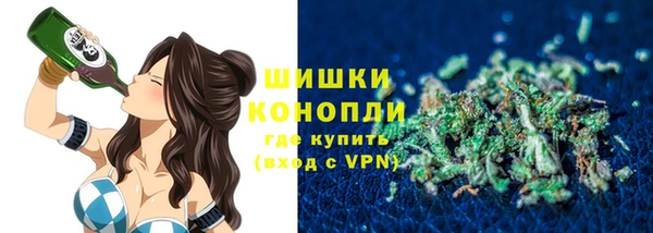 мяу мяу мука Абинск