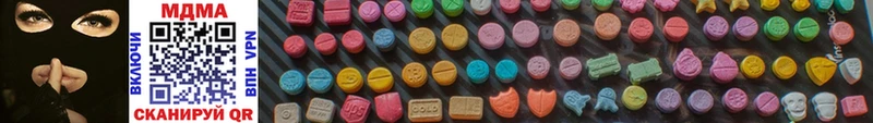 блэк спрут как войти  Туринск  MDMA crystal 