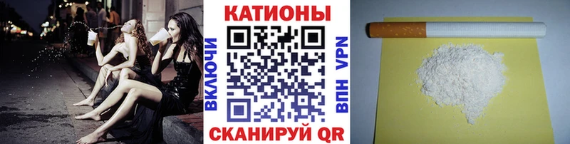 МЯУ-МЯУ мука  Туринск 