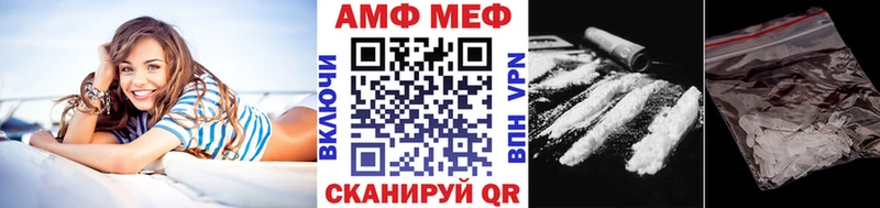 Метамфетамин кристалл  купить  цена  Туринск 